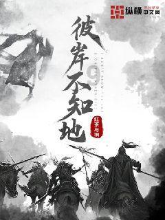 科学种竹 群众生活水平“节节高”