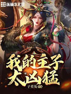 唐山农商银行古冶支行： 念好“三字诀” “贷”动新风向
