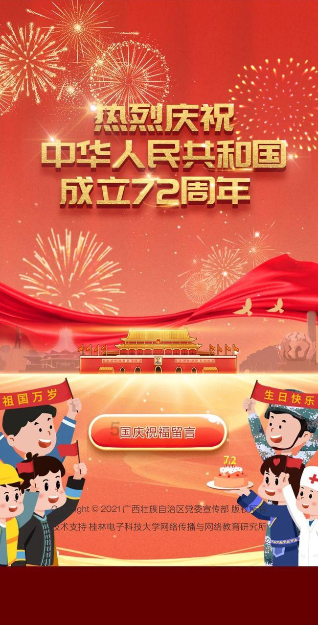 一个大问题
