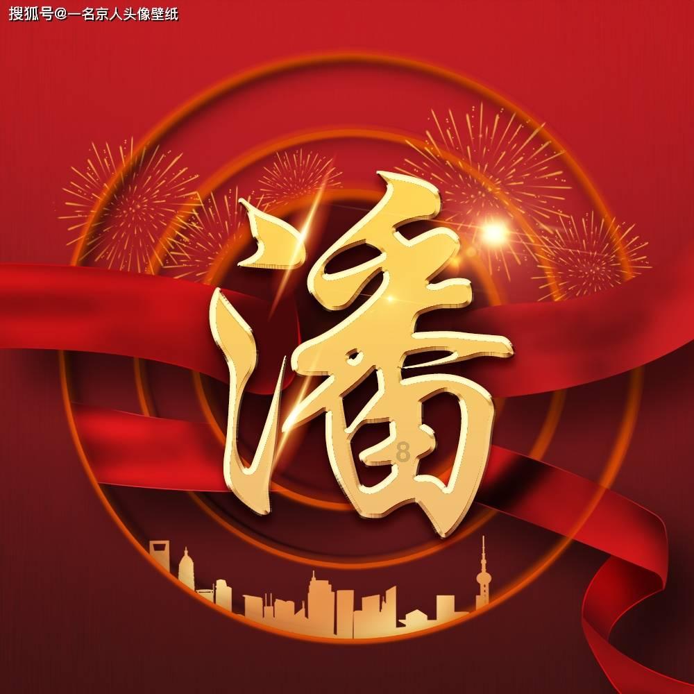 逃离整洁的储藏室