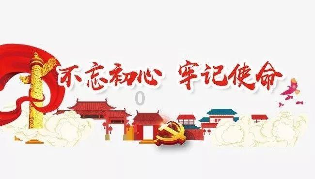 质量效应：仙女座