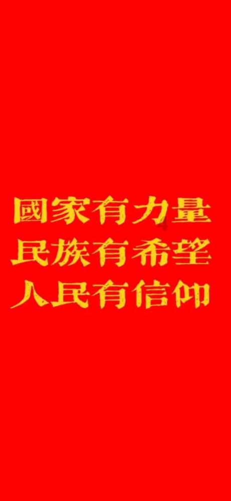 洛川群侠传
