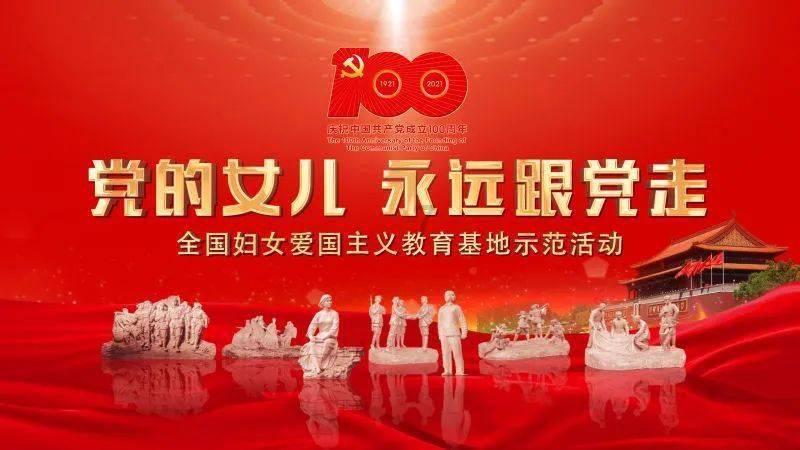 潍坊市临朐县山旺镇:执“美丽河湖”之笔 绘就生态山旺“绿水青山”