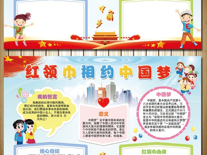 僵尸女友送月饼啦