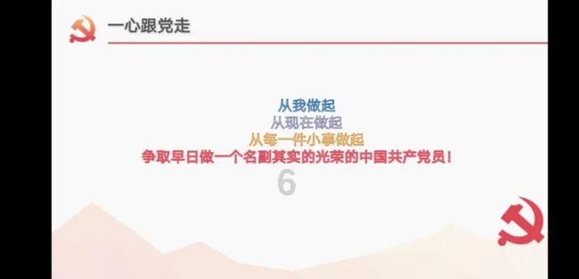 滨州市人民医院再添“国字号”中心