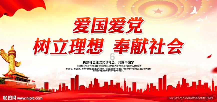 如何区分感叹句和祈使句?游戏画面