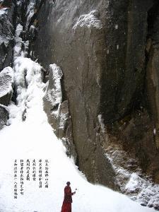 极限巅峰