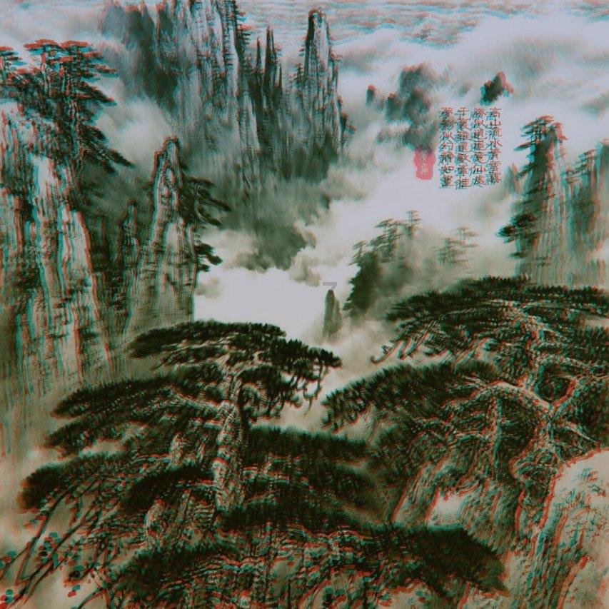 《幻兽帕鲁》鞍具制作说明