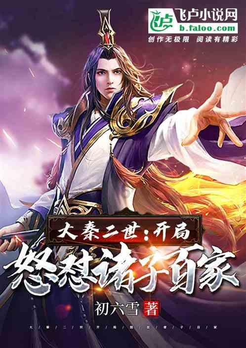 极限竞速7